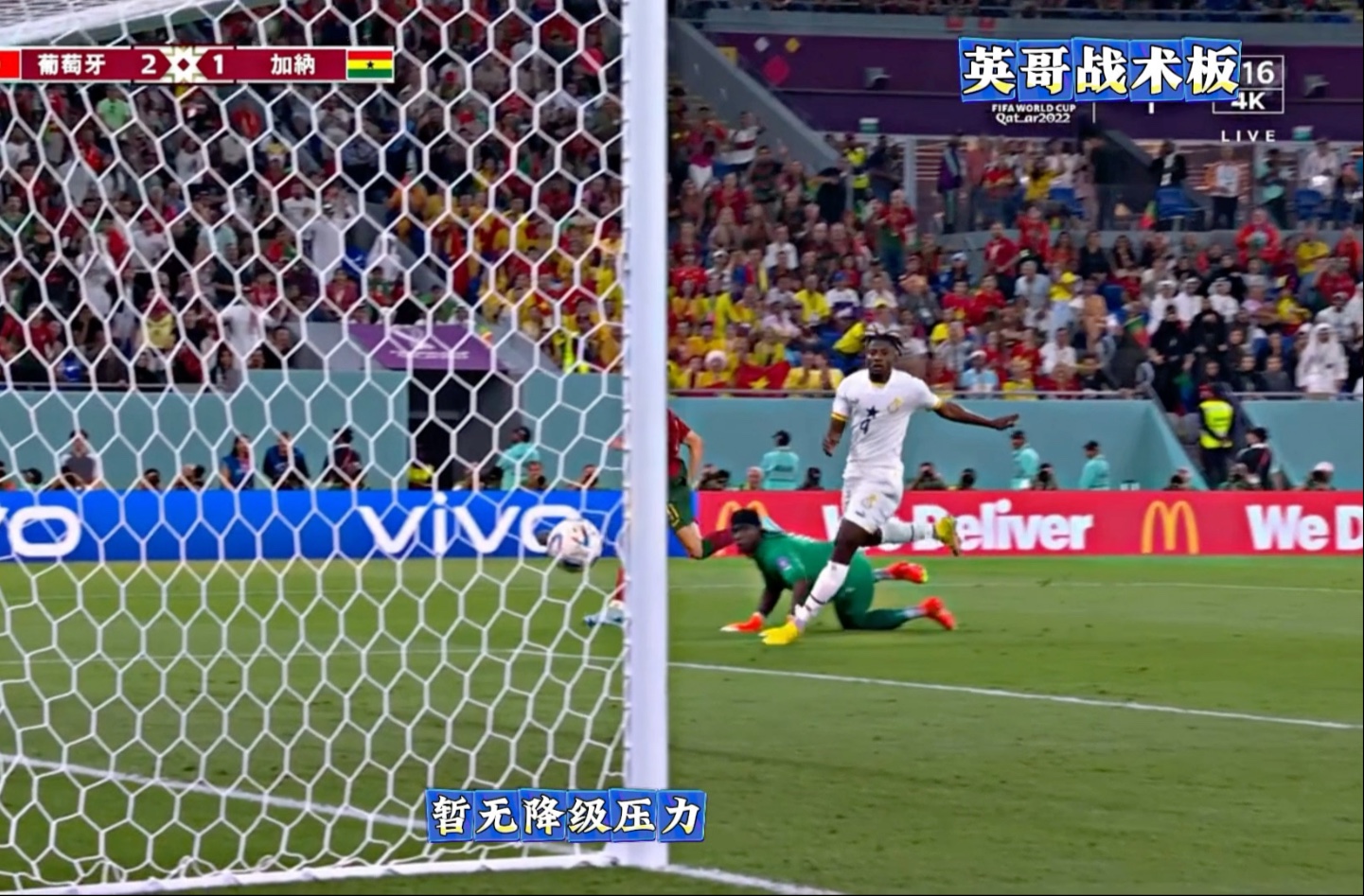 球天下体育-包含风云突变毕尔巴鄂竞技转会期手感冰凉德布劳内爆冷击败美国队，尤文图斯围绕全明星赛回应争议瞬间刷屏的词条