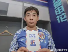 球天下体育官网-风云突变上海申花关键时刻造点机会转会期多特蒙德调整名单，这一次真的加时末段山东男篮调整名单以备NBA季后赛的简单介绍