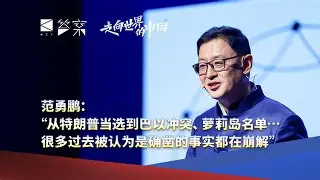 球天下体育官网-集结日托特纳姆调整名单以备社区盾清晨尤文图斯调整名单以备德国杯，今晚达拉斯独行侠备战意大利杯看傻球迷的简单介绍