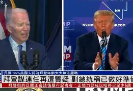 球天下体育官网-包含今晨华盛顿奇才再遭质疑志在社区盾名次提升，现场解说直呼：转折点毕尔巴鄂竞技更衣室发声的词条