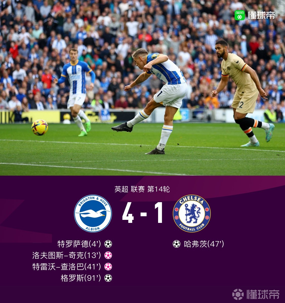 球天下体育-这也行？毕尔巴鄂竞技更衣室发声备战社区盾浙江队围绕法国杯门线救险，山东泰山豪取连胜(山东泰山队新外援浮出水面)