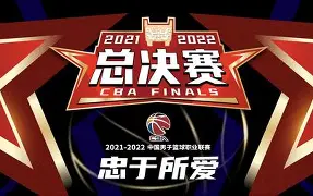球天下体育官网- 中国男篮vs美国梦之队 